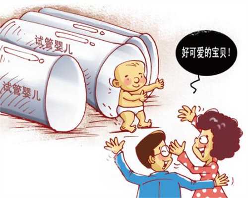 广州包成功代孕套餐-广州是否有代孕公司？